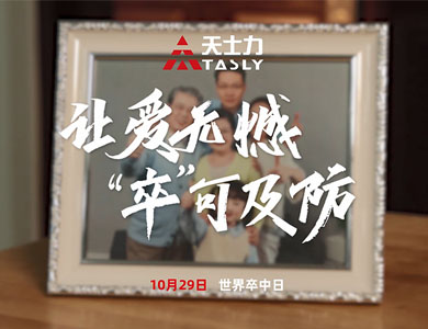 �����ϸ硤(�й�)���ֲ��ٷ���վ