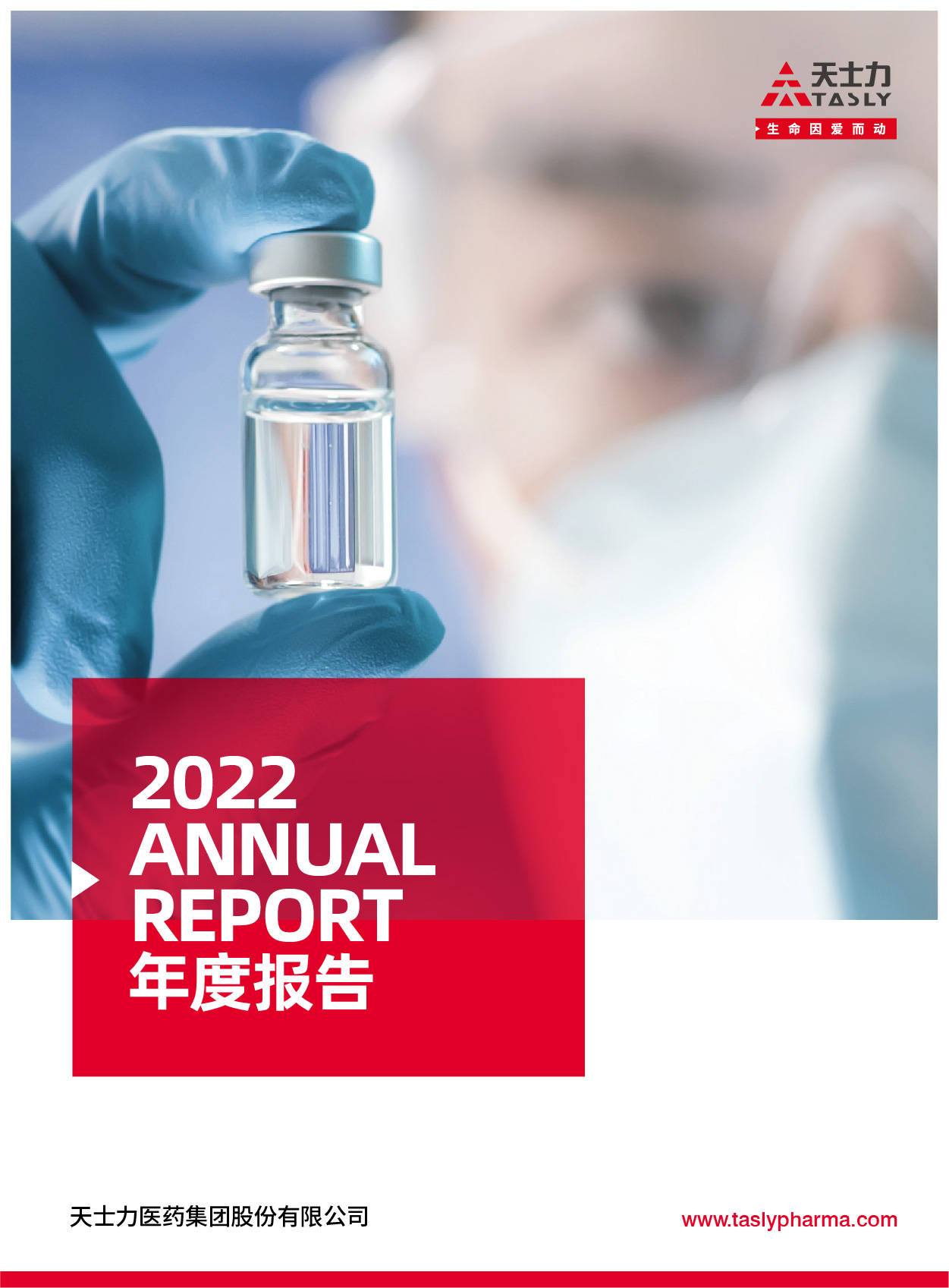 �����ϸ硤(�й�)���ֲ��ٷ���վ