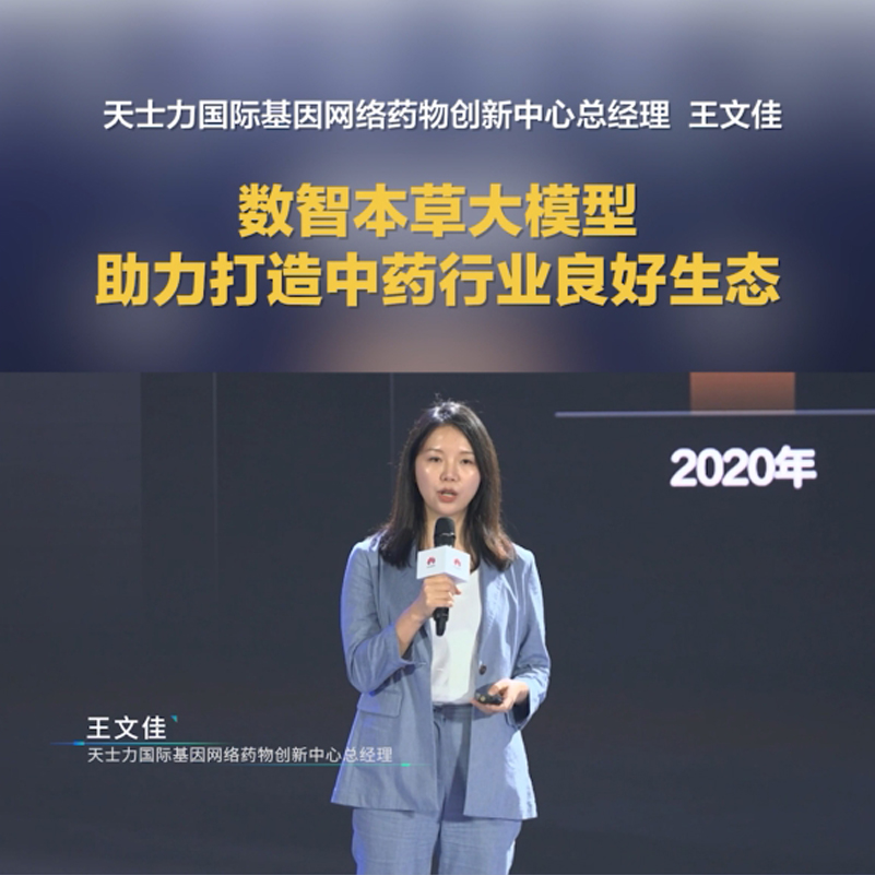 �����ϸ硤(�й�)���ֲ��ٷ���վ